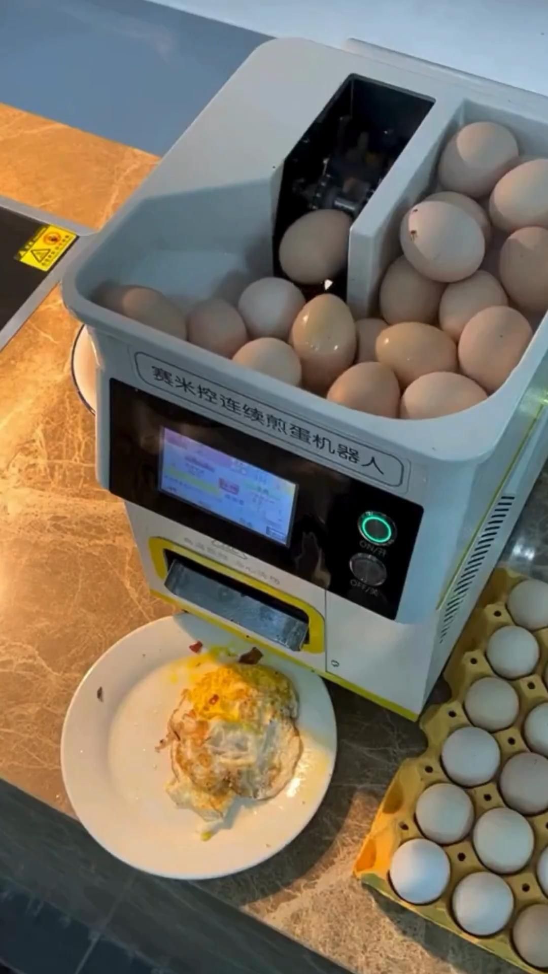 Aimi Continuous Egg Frying Robot Machine