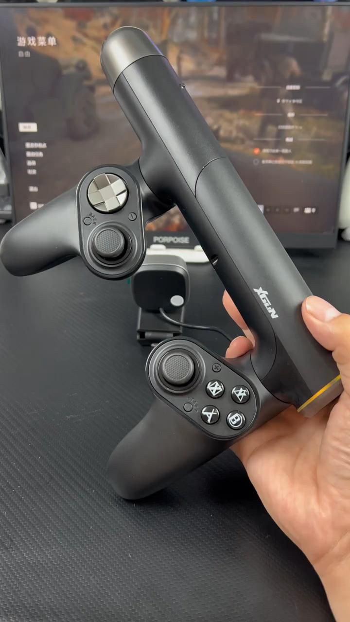 XGUN 2-in-1 Motion Light Gun Controller
