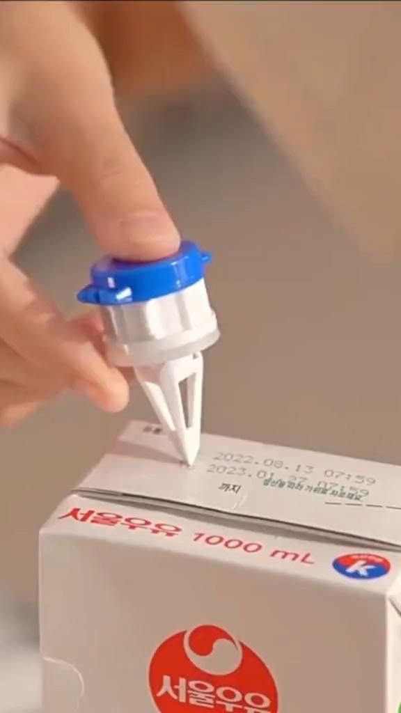 ZTGD Box Beverage Pourer Carton Spout