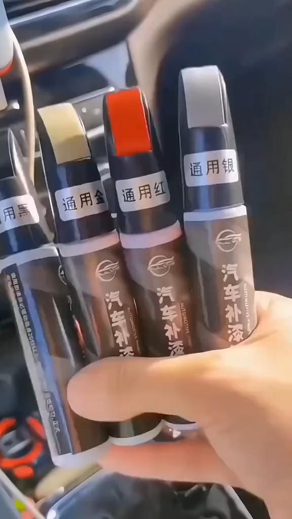 Universal Color Car Touch-Up Paint Pen