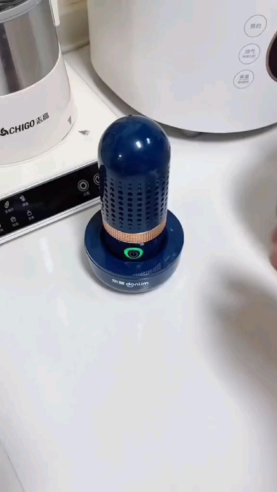 Donlim Capsule Fruit Purifier Washer