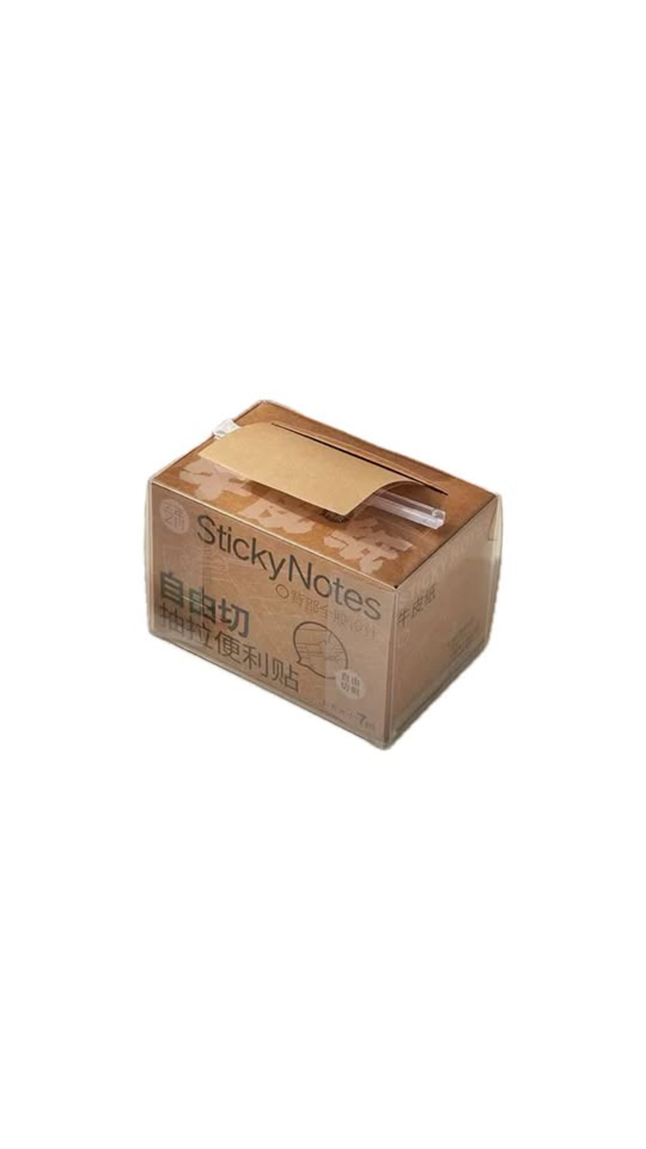 StickyNotes Built-in Cutter Pull-Out Note Roll